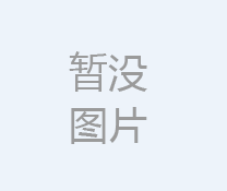 藥芯焊絲生產(chǎn)線